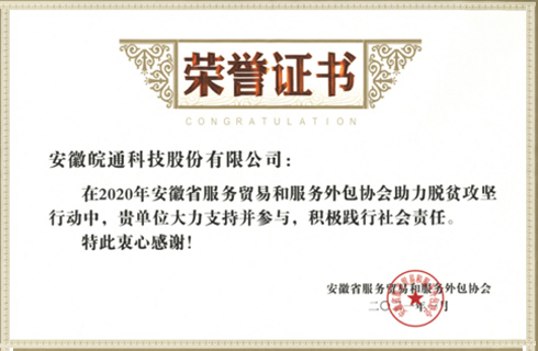 1612512724535986.jpg 新闻头图尺寸.jpg