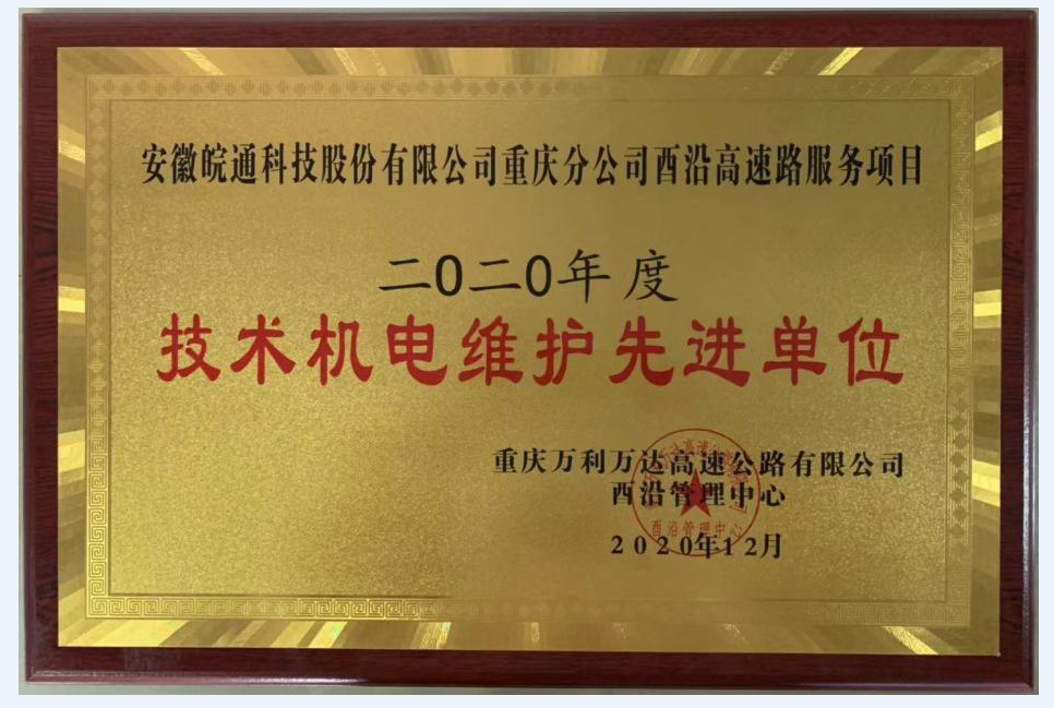 1612512915703048.png 微信截图_20210205161458.png