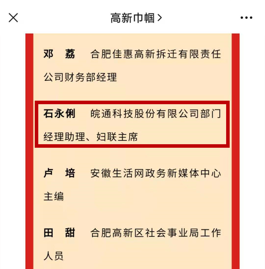 1615426053626348.jpg 未标题-1.jpg