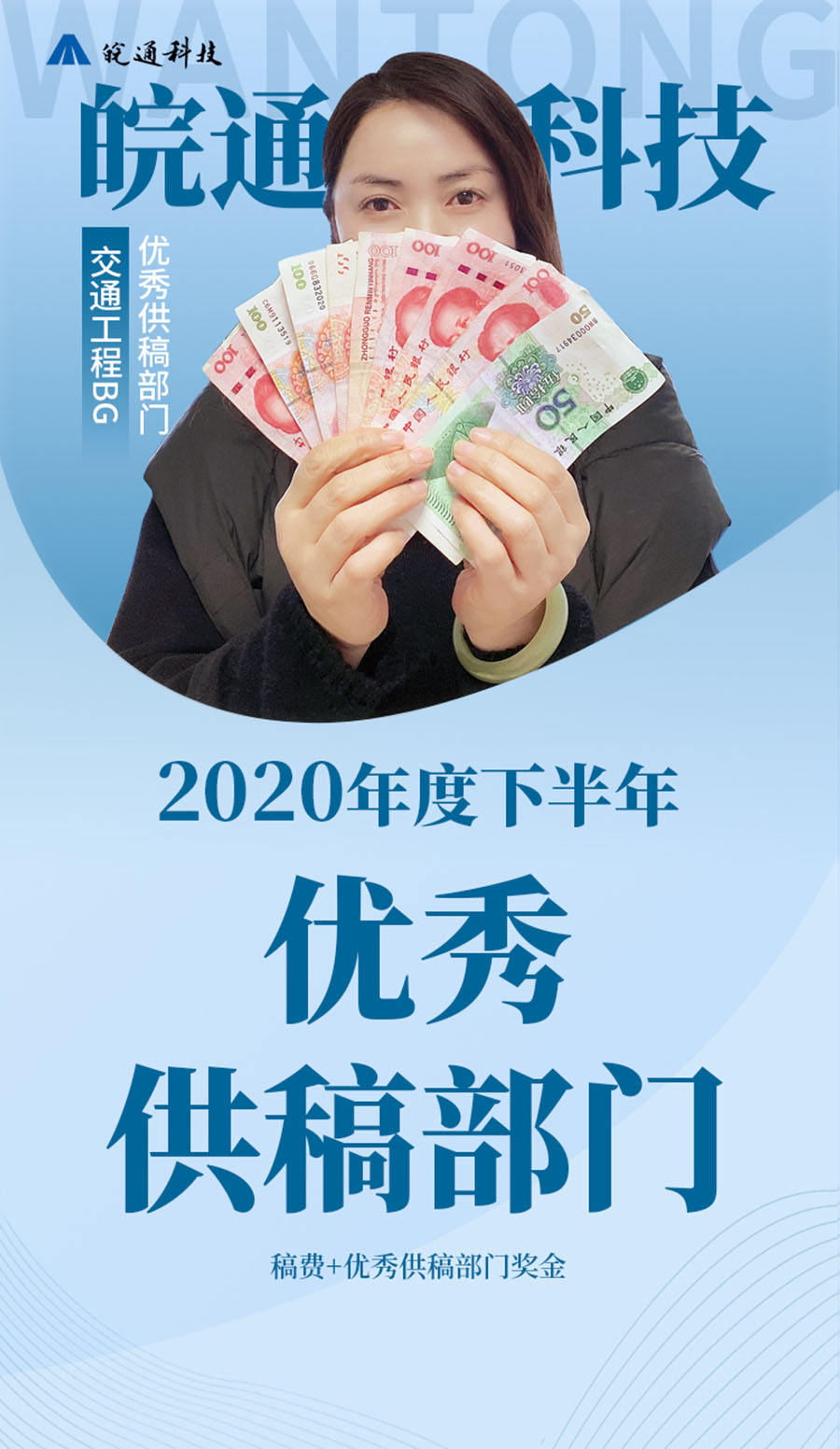 1615427299775753.jpg 未标题-1.jpg