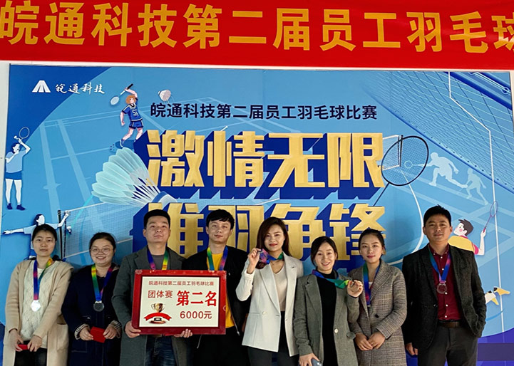 1619664905104768.jpg 11.jpg