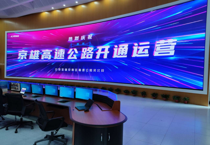 1622187165537003.png 微信截图_20210528153205.png