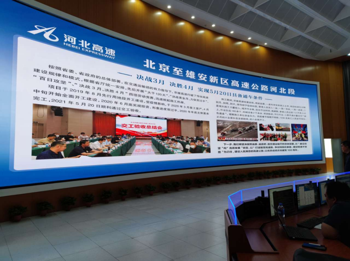 1622187204100062.png 微信截图_20210528153234.png