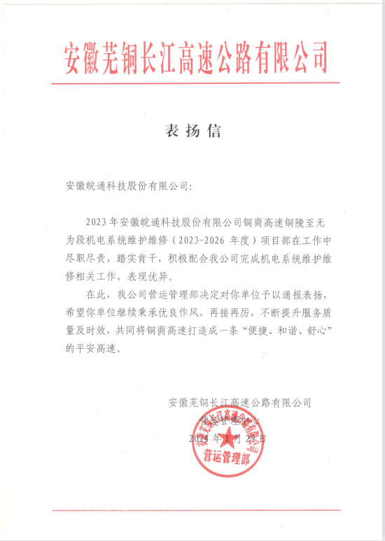 1706749015698643.png 图片1.png