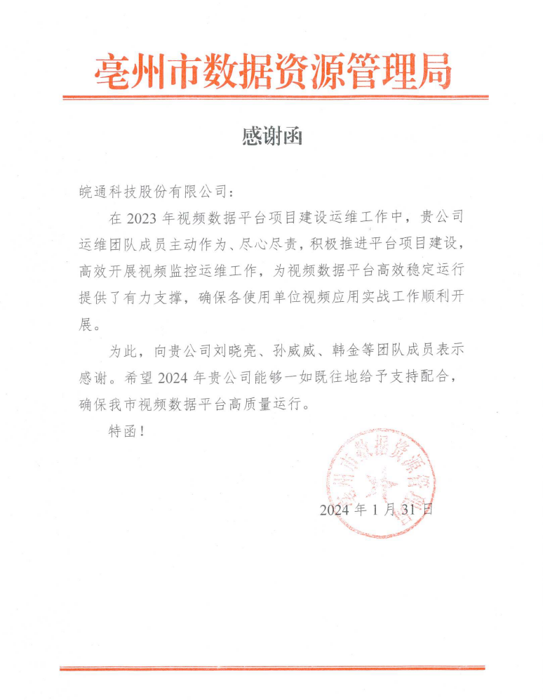 1709002984736418.png 图片1.png