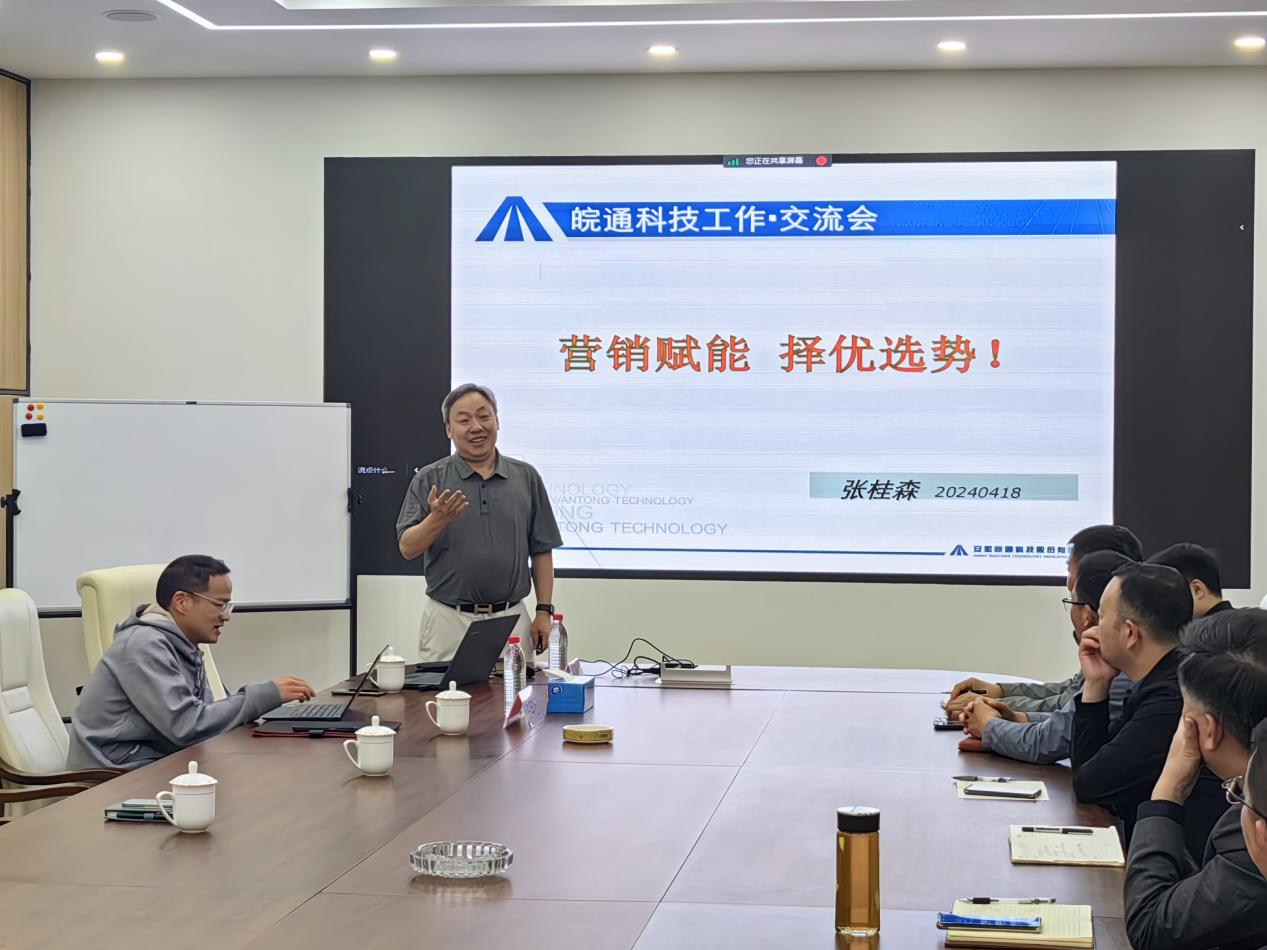 1713511409771833.png 图片2.png