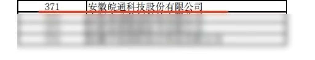 1731892504585249.jpg 11.jpg