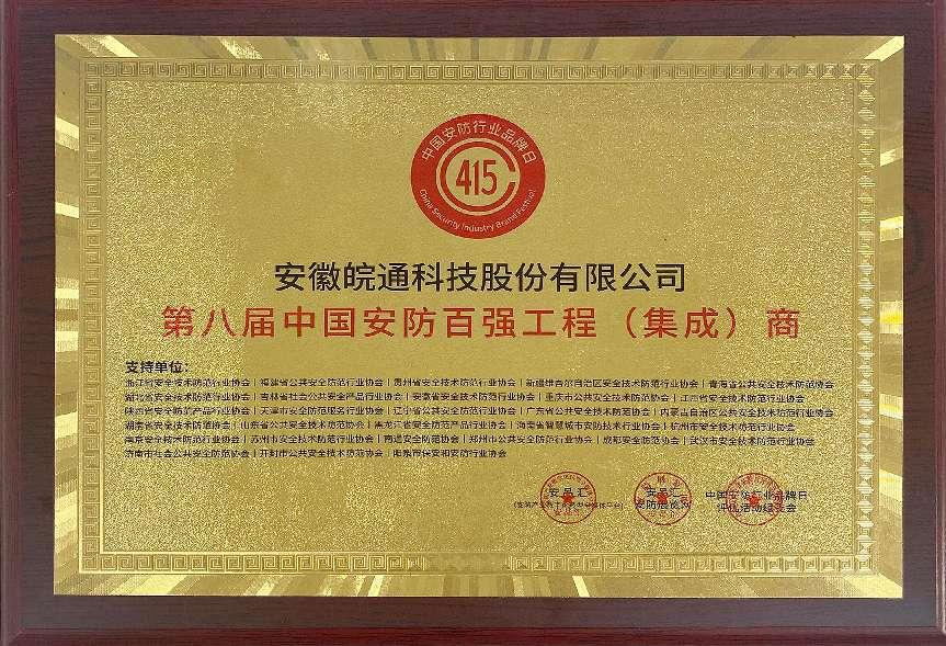 1744960041868216.png 图片1.png